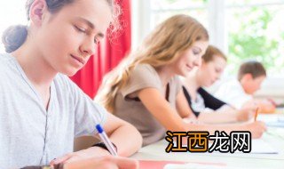 性格内向的男孩怎么教育 内向的男孩怎么教育