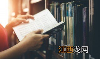 周瑜是个什么样的人，周瑜是个什么样的人?