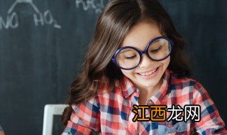 12岁孩子没有安全感的表现在哪些方面 12岁孩子没有安全感怎么办