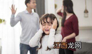 叛逆期的男孩子早恋怎么教育 叛逆期的男孩子早恋怎么教育他