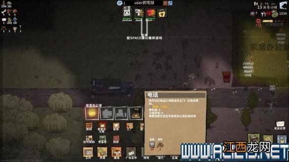 马西亚恶棍图文教程攻略 全可雇佣怪物+家具+广告+研究详解 游戏介绍