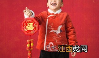 幼儿园孩子怕不合群怎么办教案 幼儿园孩子怕不合群怎么办