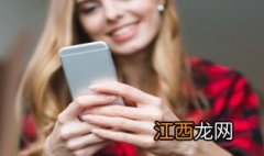 苹果追踪定位怎么用？几步轻松搞定