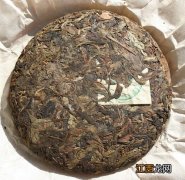 班章普洱茶生茶怎么样