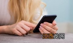 苹果手机关机了还能追踪定位吗？四步教你找回丢掉的手机