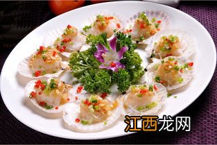 扇贝怎么蒸着好吃