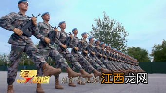 国庆阅兵训练多久 128步的背后