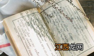 家长与教师沟通话语大全 家长与教师沟通话语