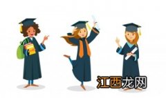 学士服怎么穿？几点无聊的小tips经验！