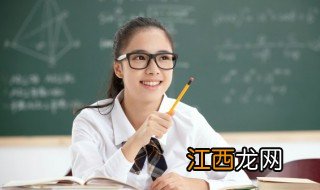 18岁的孩子怎么教育 18岁的孩子怎么教育的