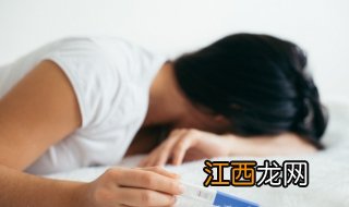 发烧了怎么办如何退烧