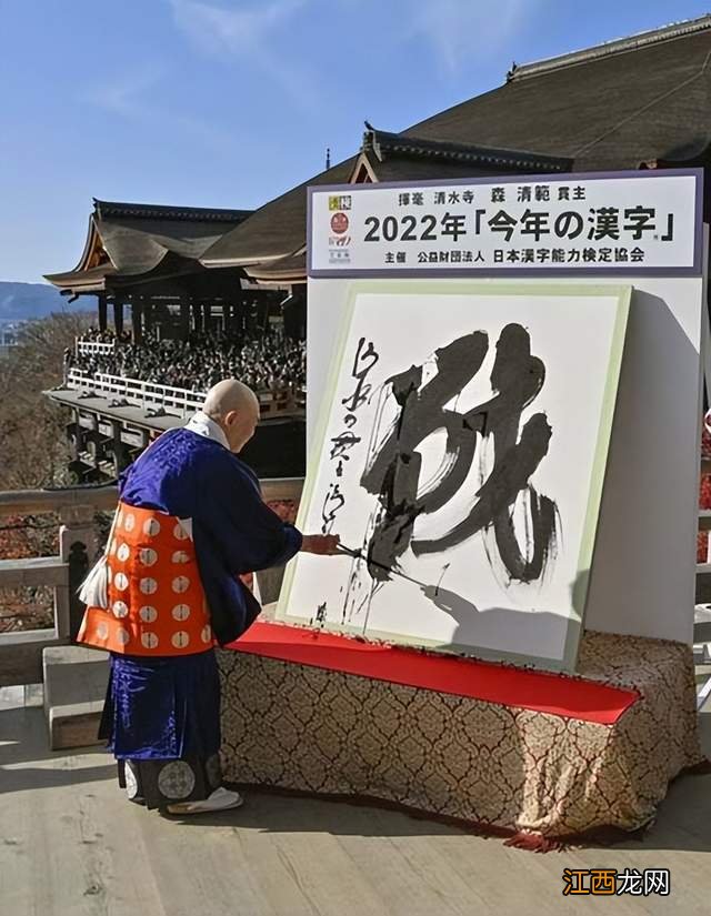 日本大动作：新国家安全战略、对华芯片限制、拟进AUKUS