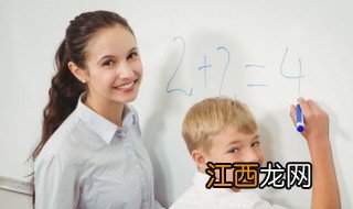 小孩不上学怎么办求帮助 小孩不上学怎么办求帮助怎么说