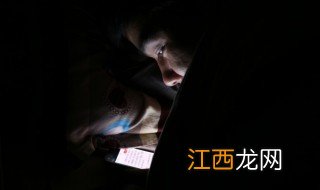 小孩喜欢玩手机怎么办 小孩喜欢玩手机怎么办6岁