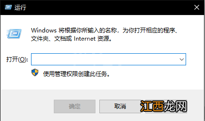 樱花之影补丁怎么安装 樱花之影免费dlc安装方法介绍