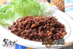 生菜包肉的肉怎么做好吃