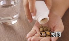 逍遥丸怎么样