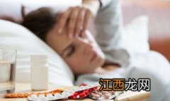 氯雷他定片怎么样