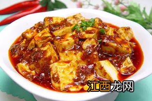 烧麻辣豆腐怎么烧