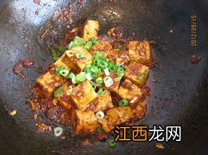 烧麻辣豆腐怎么烧