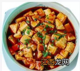 烧麻辣豆腐怎么烧