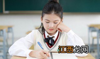 初二小女孩早恋该怎么处理好，初二的女孩子早恋应该怎么办