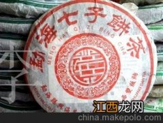 大益茶与中茶怎么样