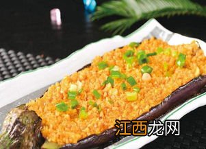 烧烤茄子怎么做法大全视频