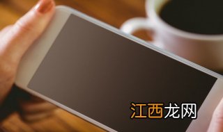 几步操作轻松找回被偷的苹果电脑macbook