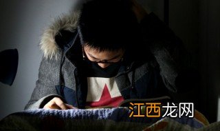 15岁的男孩早恋了应该怎么教育