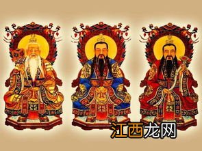 道教文化：道教三清指的是什么？