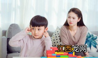 孩子懦弱胆小受欺负怎么改变，孩子懦弱胆小受欺负怎么改变他