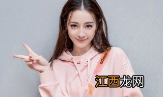 迪丽热巴个人资料 迪丽热巴演员简介