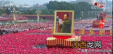 三辆阅兵有辆空的什么意思 国庆阅兵空车的原因