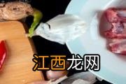 猴头菇能治胃病吗 猴头菇怎么吃养胃