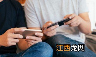 咋样让孩子不玩手机 怎么样让孩子不玩手机