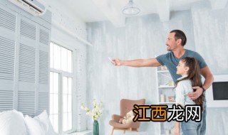 孩子好胜心强接受不了失败怎么办