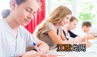 初三基础差的学生如何补救呢 初三基础差的学生如何补救