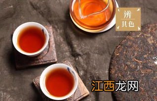 怎么选普洱茶熟茶