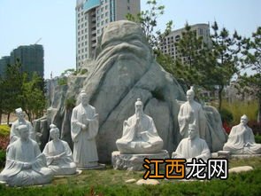 道教历史上的全真七子都是谁