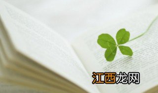 毛姆经典语录 毛姆经典语录汇总