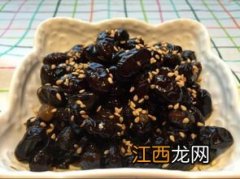 黑豆用电饭煲煮多久可以吃