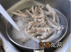 海带鸡爪汤能放多久