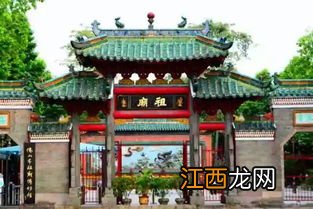 东方民间艺术之宫，关于佛山祖庙介绍