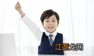 七岁孩子不想上学怎么办家长怎么办 7岁小孩不愿意上学怎么办