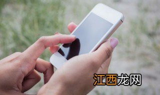 四个字网名简单气质女生 网名女生四字简单气质