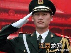 国旗手退伍以后在哪工作 国旗手退伍安置问题