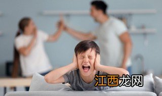 如何让孩子自觉又主动 如何让孩子自觉又主动pdf