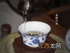 盖碗泡普洱茶怎么倒水冲