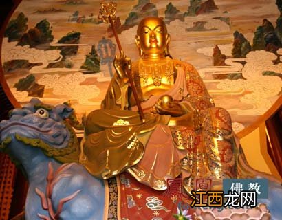 地藏菩萨的道场在什么地方,地藏菩萨简介